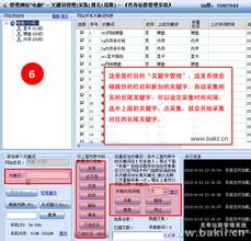 �齫�һ�������Ƶ�����ǿ:�Ѻ������������ʵ�ɹ� ������Խ��ʵ�����¾���...